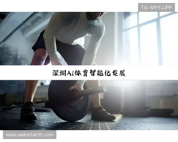 华体会体育app网址常见问题解答与客户服务联系方式详细介绍 华体会体育app网址常见问题解答与客户服务联系方式详细介绍