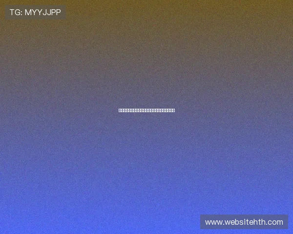 华体会体育全站优惠活动持续更新丰富用户福利资源