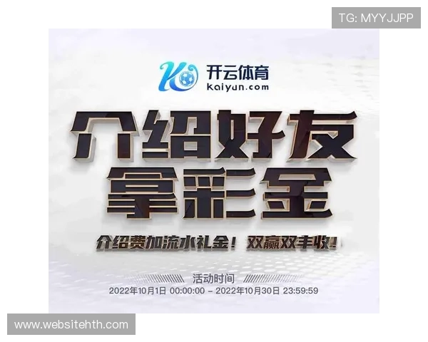 华体会体育官网app登录方法：忘记密码的快速找回步骤