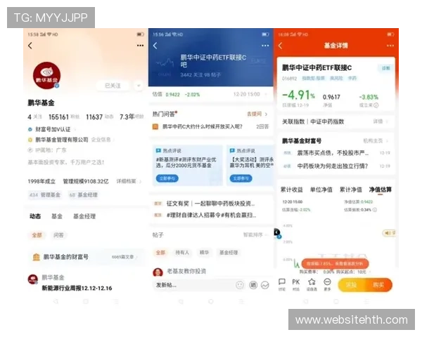 华体会体育线上手机版支持多种支付方式,为用户提供多样化的资金保障措施 华体会体育线上手机版支持多种支付方式,为用户提供多样化的资金保障措施
