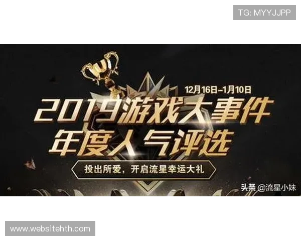 华体会娱乐app最新版本下载安装指南，畅享丰富体育赛事直播与精彩竞猜体验