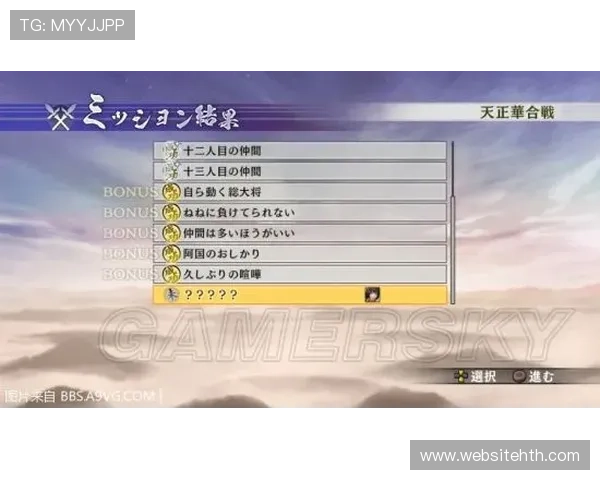 华体会开户指南全面解析新手快速注册攻略