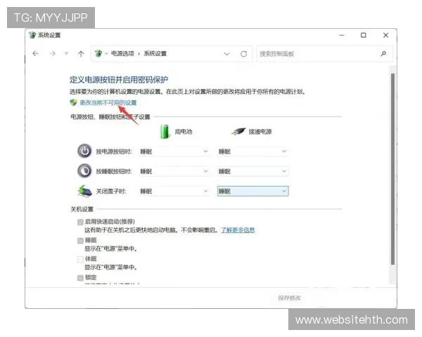 华体会注册平台常见问题解答大全及快速解决方案推荐 华体会注册平台常见问题解答大全及快速解决方案推荐
