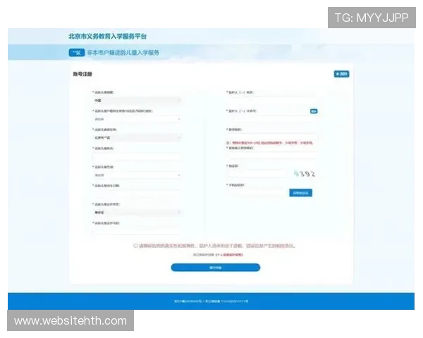 华体会登录手机版注册流程详解,快速完成账号注册与验证步骤介绍 华体会登录手机版注册流程详解,快速完成账号注册与验证步骤介绍