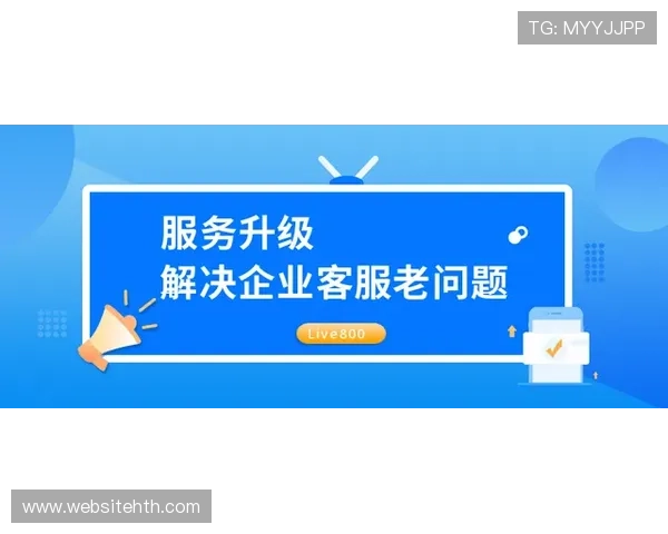 华体会线上官方入口专业客服24小时在线为玩家提供贴心服务保障 华体会线上官方入口专业客服24小时在线为玩家提供贴心服务保障