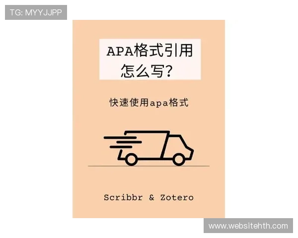 hths新手入门必看指南，从基础操作到高级技巧全面覆盖助你快速上手