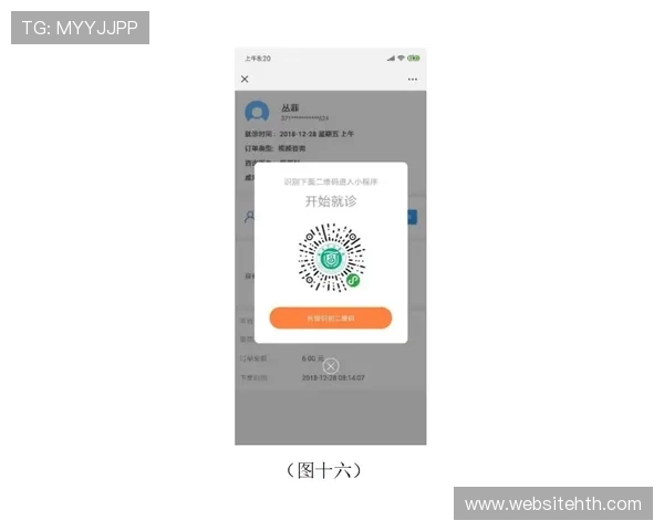 华体会中国官网用户常见问题解答及客服支持服务全面指南