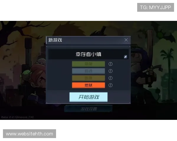 华体会体育官网优惠活动与福利政策全方位解读提升游戏体验