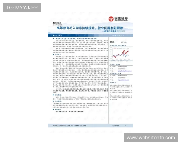 华体会出款太慢问题的常见原因及提升出款效率的实用方法