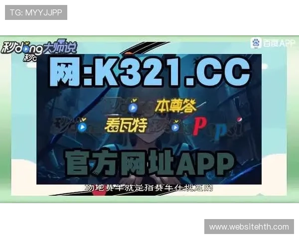 华体会体育集团网址常见问题解答，解决用户在登录和使用过程中遇到的各种疑问