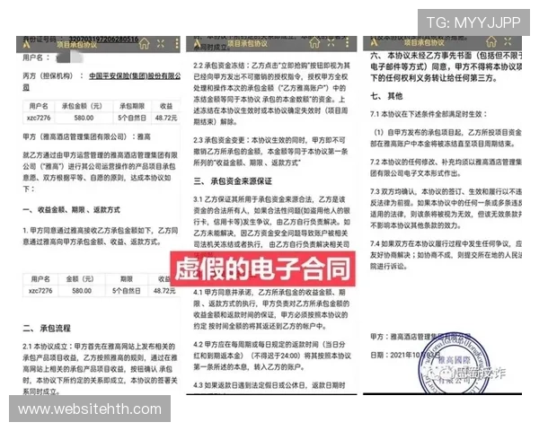 华体会官网优惠促销时间安排及参与指南帮助玩家把握最佳时机