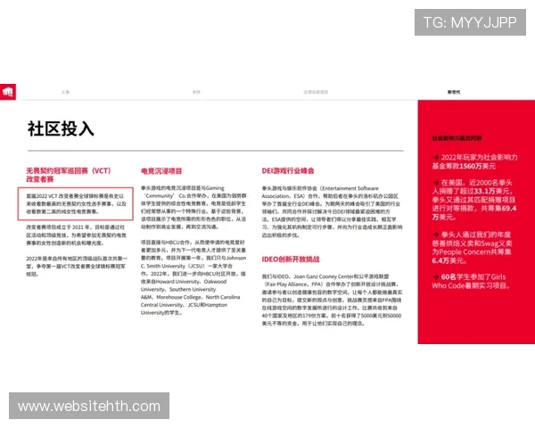 华体会网页登陆助你轻松进入全球体育投注平台