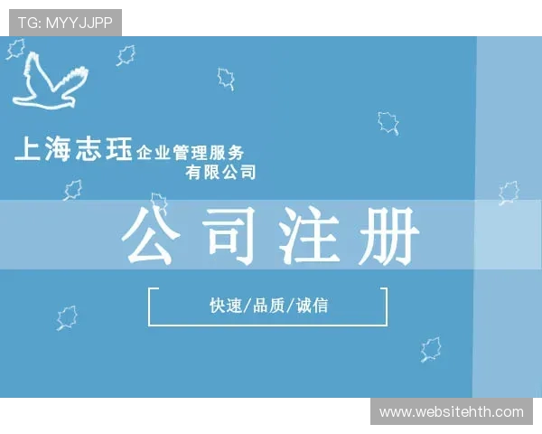 华体会集团会员注册优惠政策及专属福利介绍