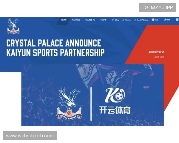 开云体育app优惠活动与会员福利，享受专属体育娱乐尊贵体验