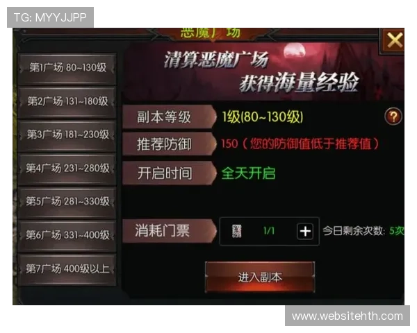 如何通过hth官方网页入口快速注册账号并开启你的游戏之旅详细步骤介绍