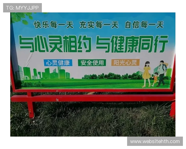 hth体育食物合理膳食计划打造科学运动营养体系促进身体健康与运动效果