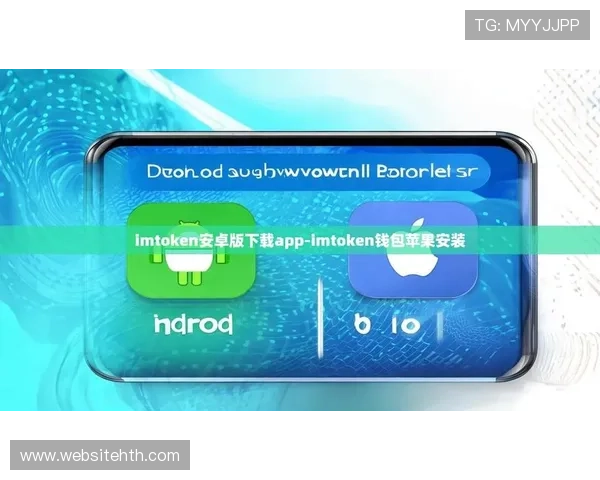 华体会app苹果下载最新指南帮助玩家轻松获取官方版本 华体会app苹果下载最新指南帮助玩家轻松获取官方版本