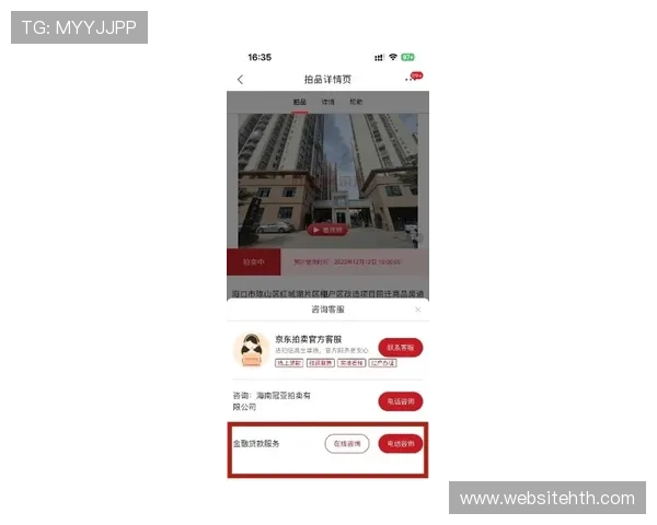 华体会下载app让你随时随地掌握体育赛事最新资讯与比分动态