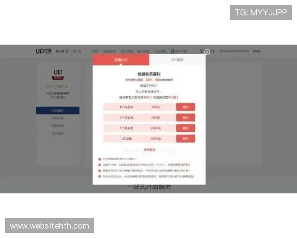 华体会体育官网app功能介绍:智能推送通知让你不错过每一场精彩比赛的实时动态 华体会体育官网app功能介绍:智能推送通知让你不错过每一场精彩比赛的实时动态