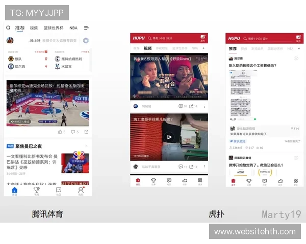 华体会体育平台官网为用户提供赛事回放和精彩集锦的便捷入口 华体会体育平台官网为用户提供赛事回放和精彩集锦的便捷入口
