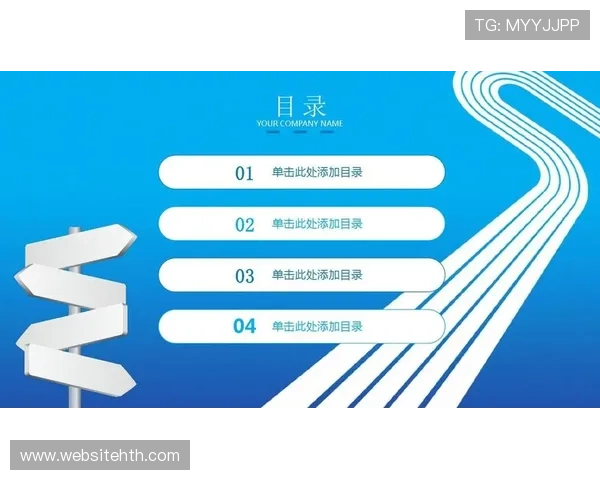 华体会平台网国米赞助商合作案例分享与成功经验总结