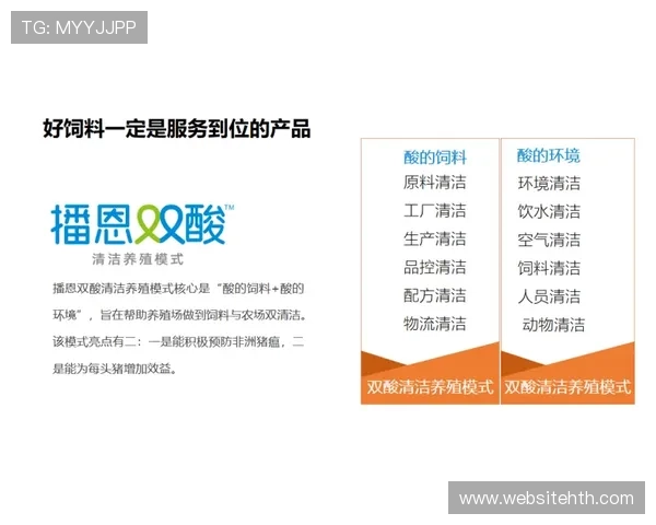 华体会旗舰网站客户服务与常见问题解答全方位覆盖 华体会旗舰网站客户服务与常见问题解答全方位覆盖