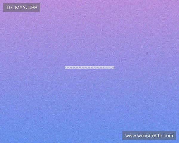 世界杯比赛闹钟中文指南:结合实用技巧提升闹钟提醒的准确性和使用效率 世界杯比赛闹钟中文指南:结合实用技巧提升闹钟提醒的准确性和使用效率