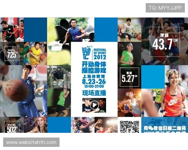 如何通过500比分直播平台轻松追踪各类体育赛事比分信息