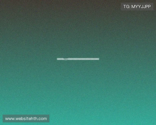 华体会体育app优惠活动推荐助力用户畅享世界杯赛事直播与互动体验 华体会体育app优惠活动推荐助力用户畅享世界杯赛事直播与互动体验