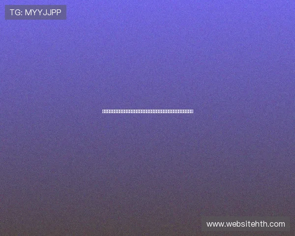 通过华体之星体育数字化平台打造沉浸式世界杯主题互动体验增强用户粘性与参与感