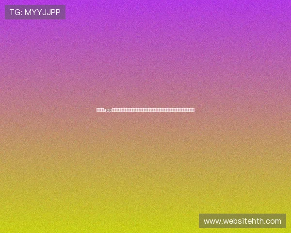 云体育app下载官网手机版提供全面世界杯主题报道，满足用户实时关注赛事信息的需求